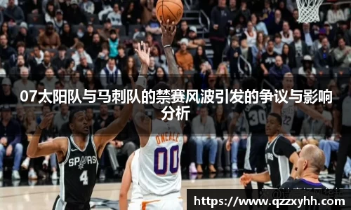 满冠体育最新地址