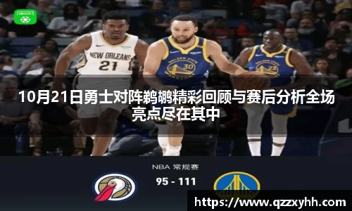 满冠体育官网入口