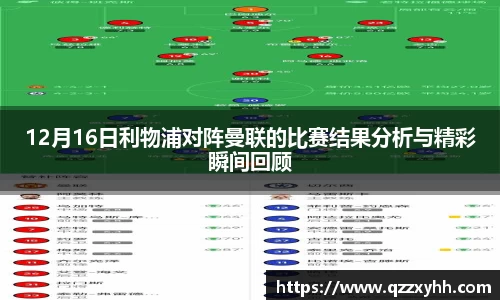满冠体育官网版
