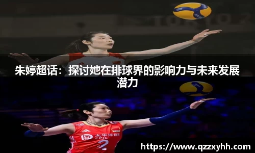 满冠体育官网入口