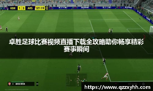 满冠体育官网入口