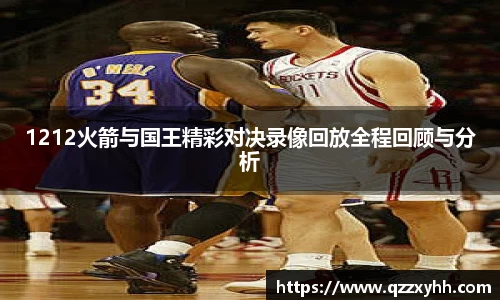 满冠体育官网入口