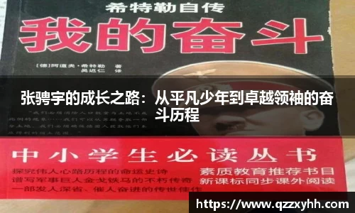 满冠体育手机网页版登录