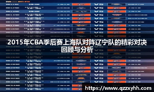满冠体育官网版