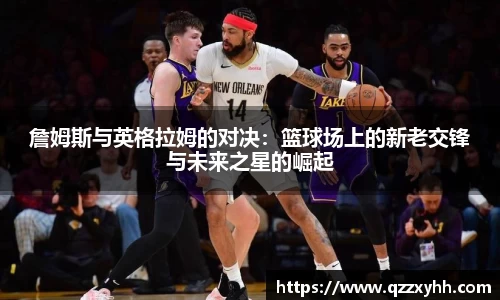 满冠体育官网入口