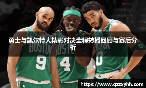 满冠体育手机网页版登录