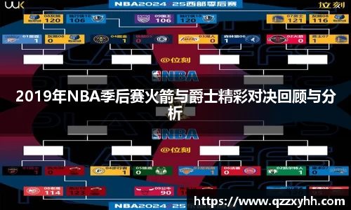 满冠体育官网版