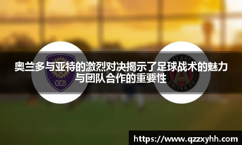 满冠体育最新地址