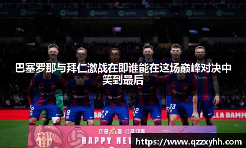 满冠体育手机网页版登录