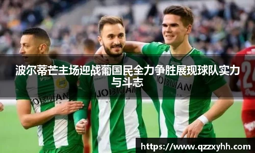 满冠体育最新地址