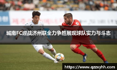 满冠体育官网入口