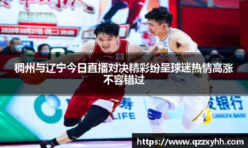 满冠体育最新地址