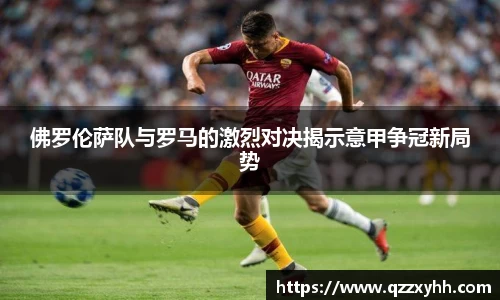 满冠体育最新地址