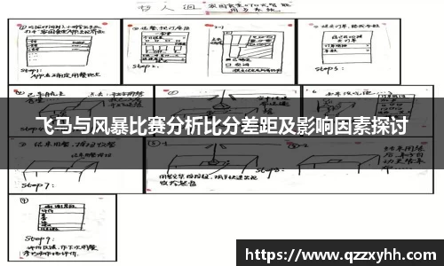 满冠体育手机网页版登录