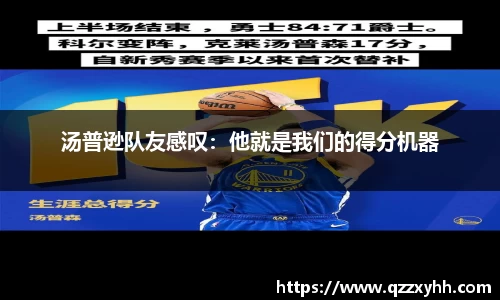 满冠体育最新地址