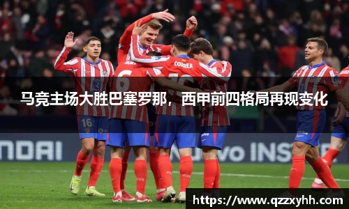 满冠体育手机网页版登录