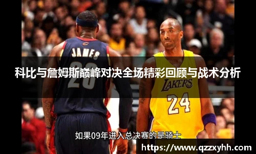 xcsports官网版