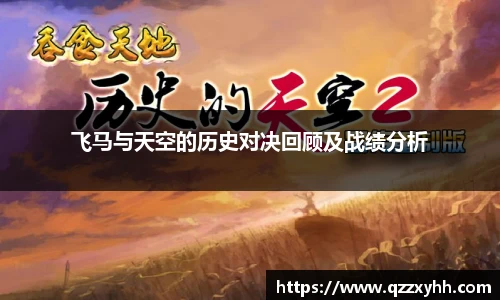 xcsports最新地址