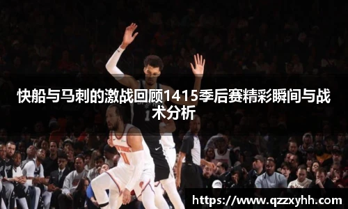 xcsports官网版