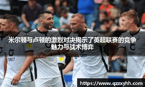 xcsports最新地址