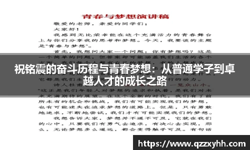 xcsports官网入口