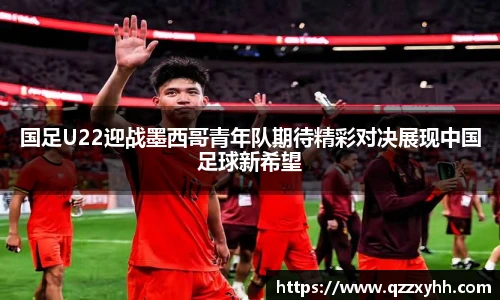 xcsports最新地址
