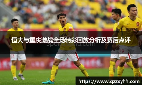 xcsports官网入口