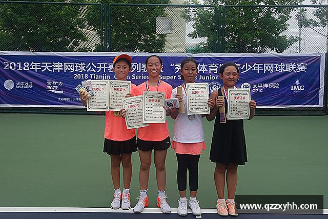 关于xcsports最新地址